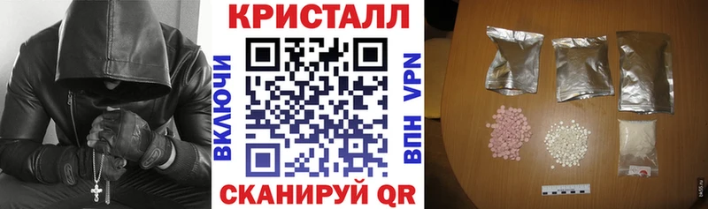 АМФ VHQ  кракен вход  Ленск 