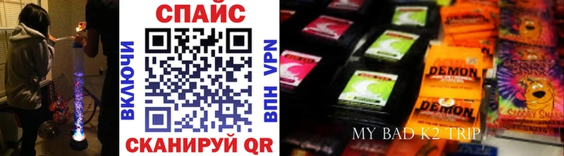 БУТИРАТ 99%  Ленск 