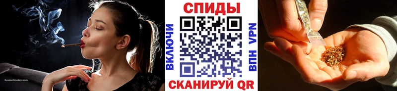 Бутират вода Ленск