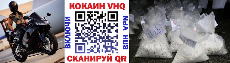 купить закладку Ленск COCAIN Боливия
