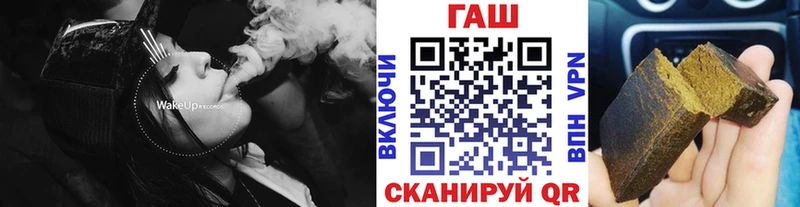 Гашиш убойный кракен как зайти Ленск