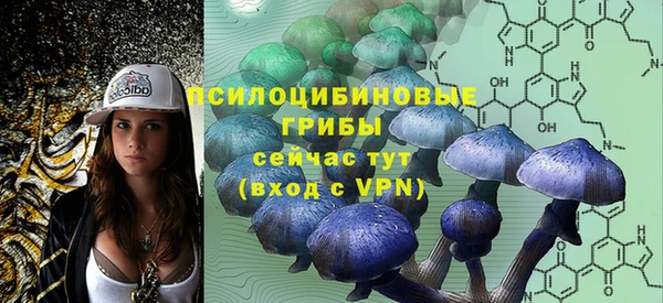 мет Остров