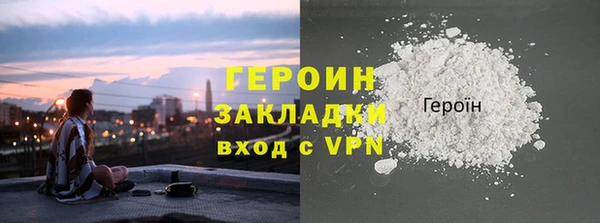 mix Нягань
