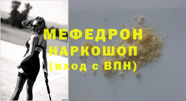 mix Нягань