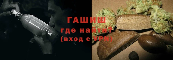 соль курить ск Няндома