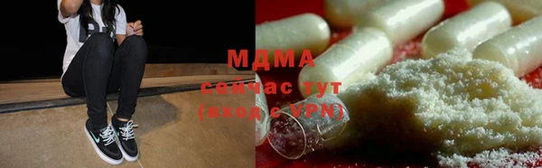 mix Нягань