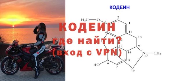 соль курить ск Няндома