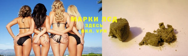 соль курить ск Няндома