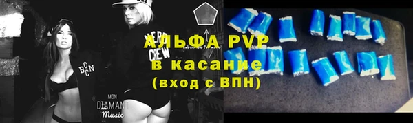 mix Нягань