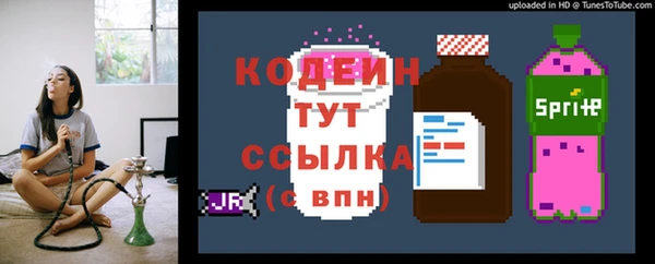 mix Нягань