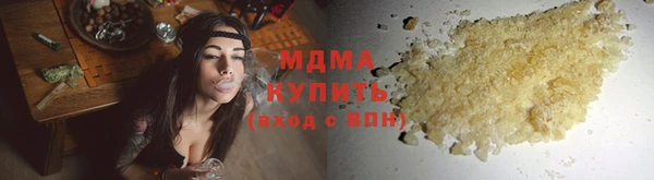 мет Остров