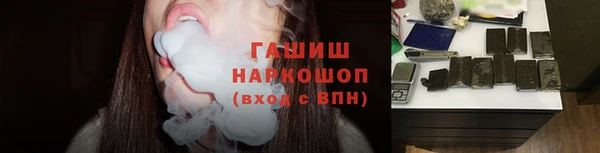 соль курить ск Няндома