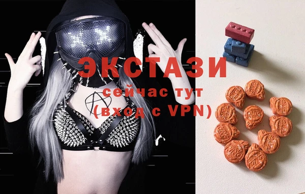соль курить ск Няндома