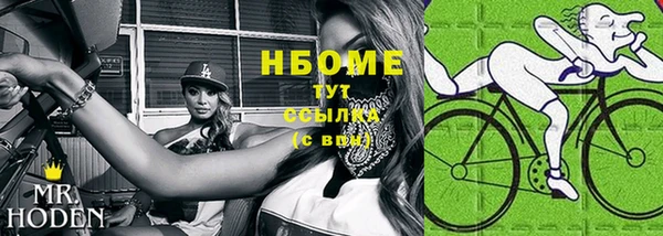 mix Нягань
