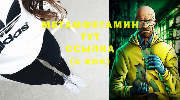 mix Нягань
