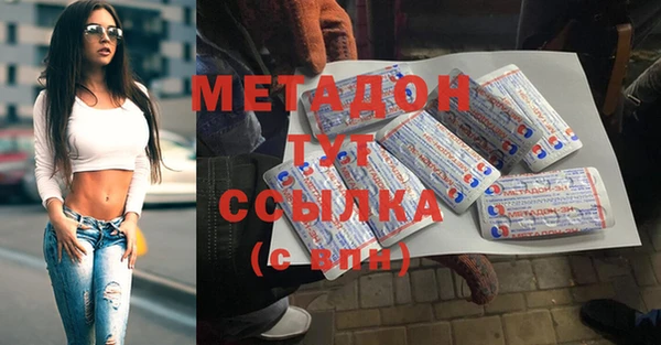 соль курить ск Няндома