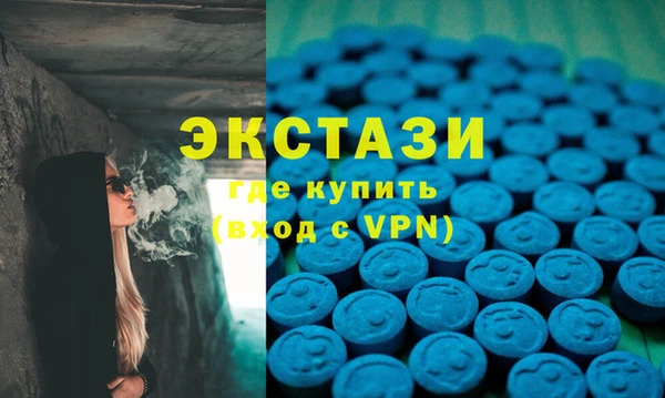 соль курить ск Няндома