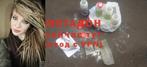 соль курить ск Няндома