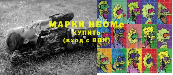 mix Нягань