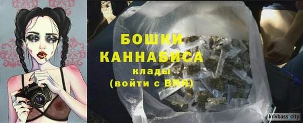 спайс Нязепетровск