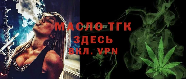 мет Остров