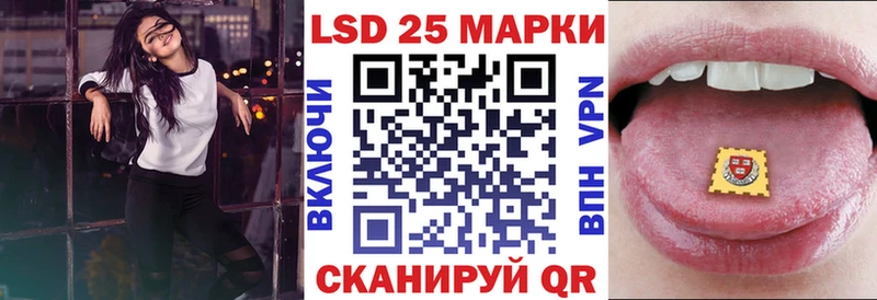 где можно купить наркотик  Ленск  Марки 25I-NBOMe 1500мкг 