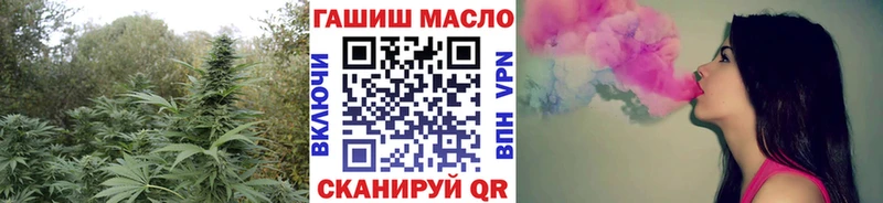 Дистиллят ТГК Wax МЕГА ССЫЛКА Ленск